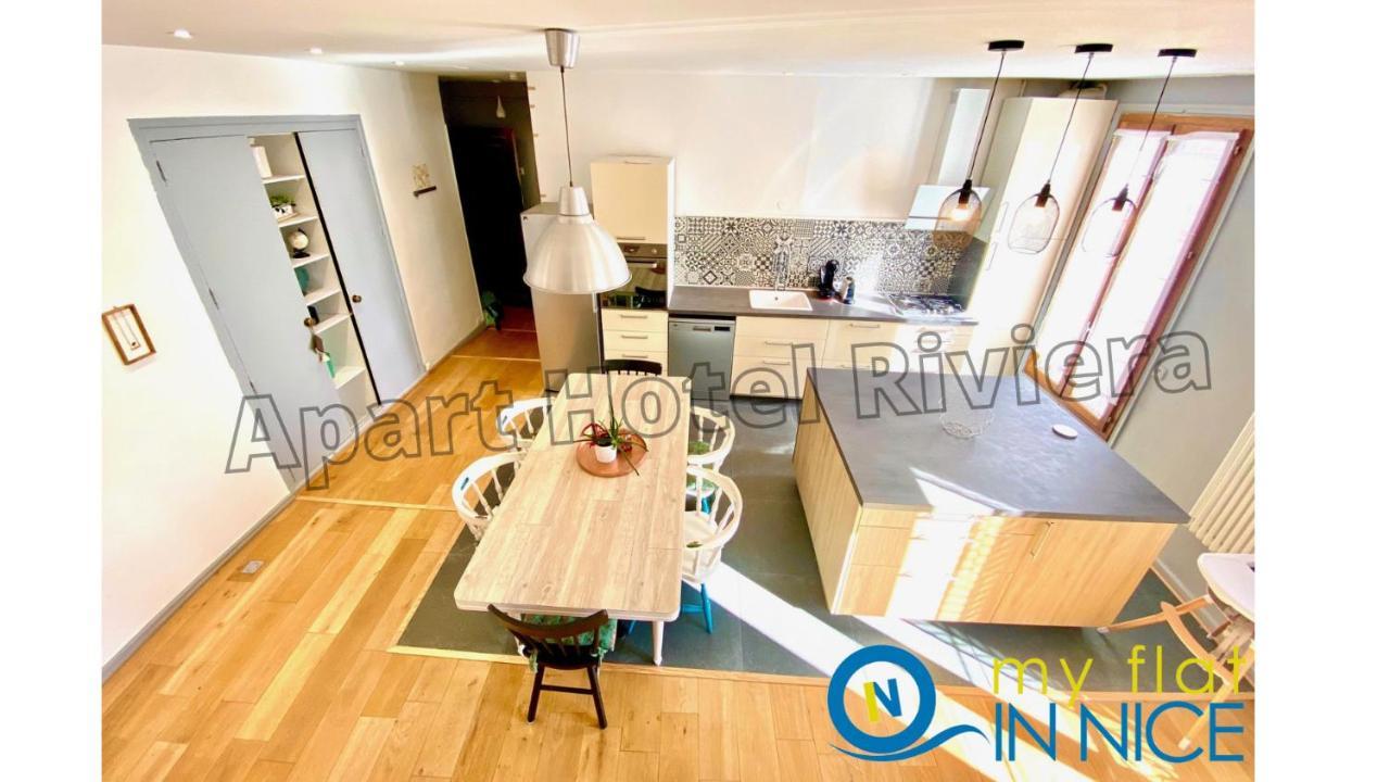 Aparthotel Riviera Nice Cote D'Azur - Old Port - Amazing Ac Duplex 3 Bedrooms 2 Bathrooms- Duplex Maison Du Port Exterior foto