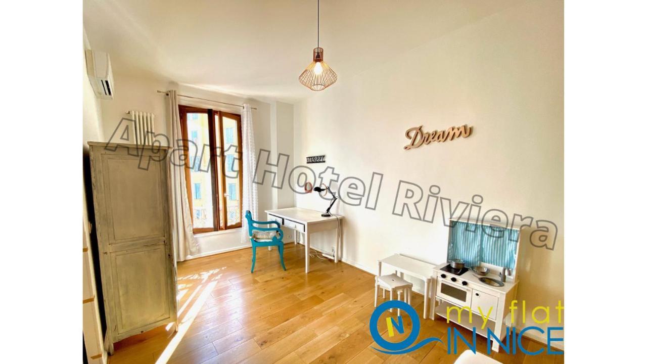 Aparthotel Riviera Nice Cote D'Azur - Old Port - Amazing Ac Duplex 3 Bedrooms 2 Bathrooms- Duplex Maison Du Port Exterior foto